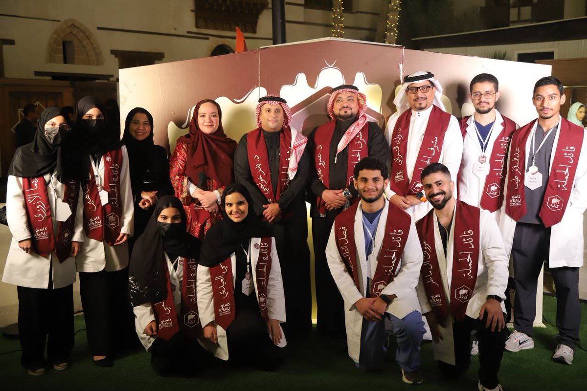 Moudi Aleidi tweet media