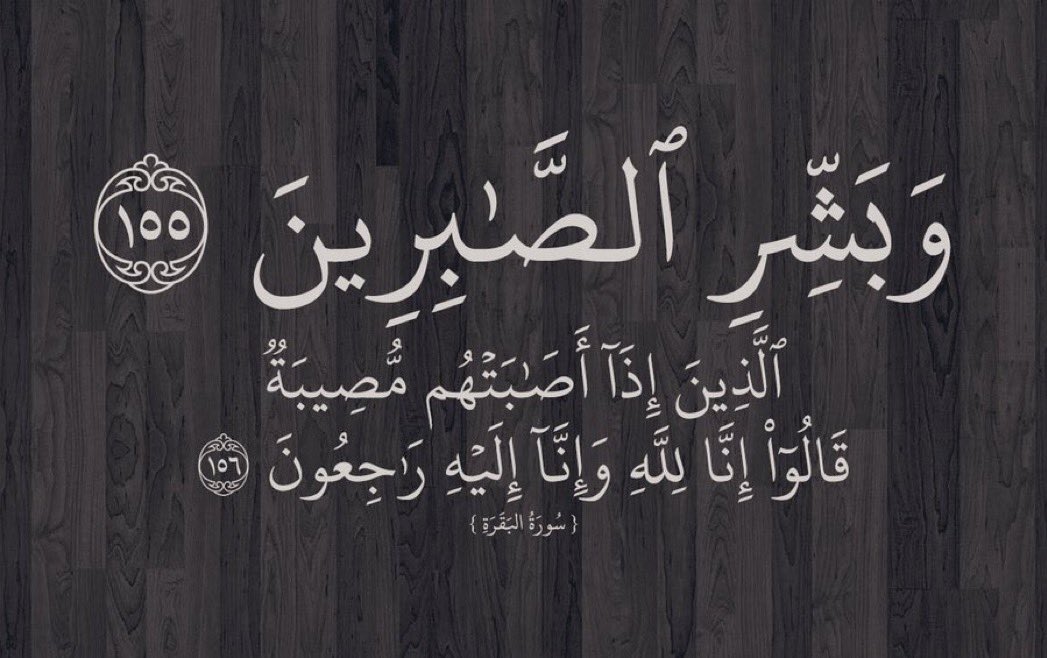 سعـد المطرفي tweet media