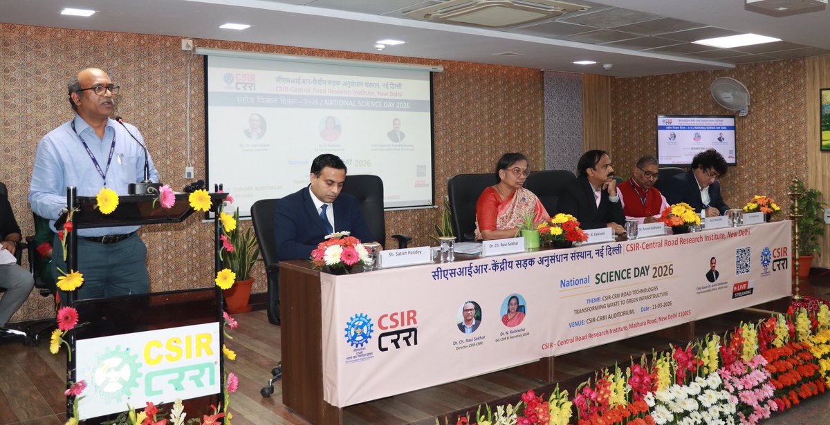 Pc Ravi Sekhar Celebrating the spirit of innovation at #NationalScienceDay2026! 🇮🇳 ...