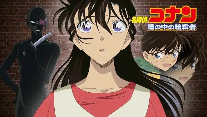 And it's the best detective Conan movie poster ❤️
#名探偵コナン