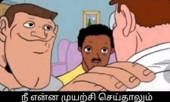 Tharun.011 tweet media