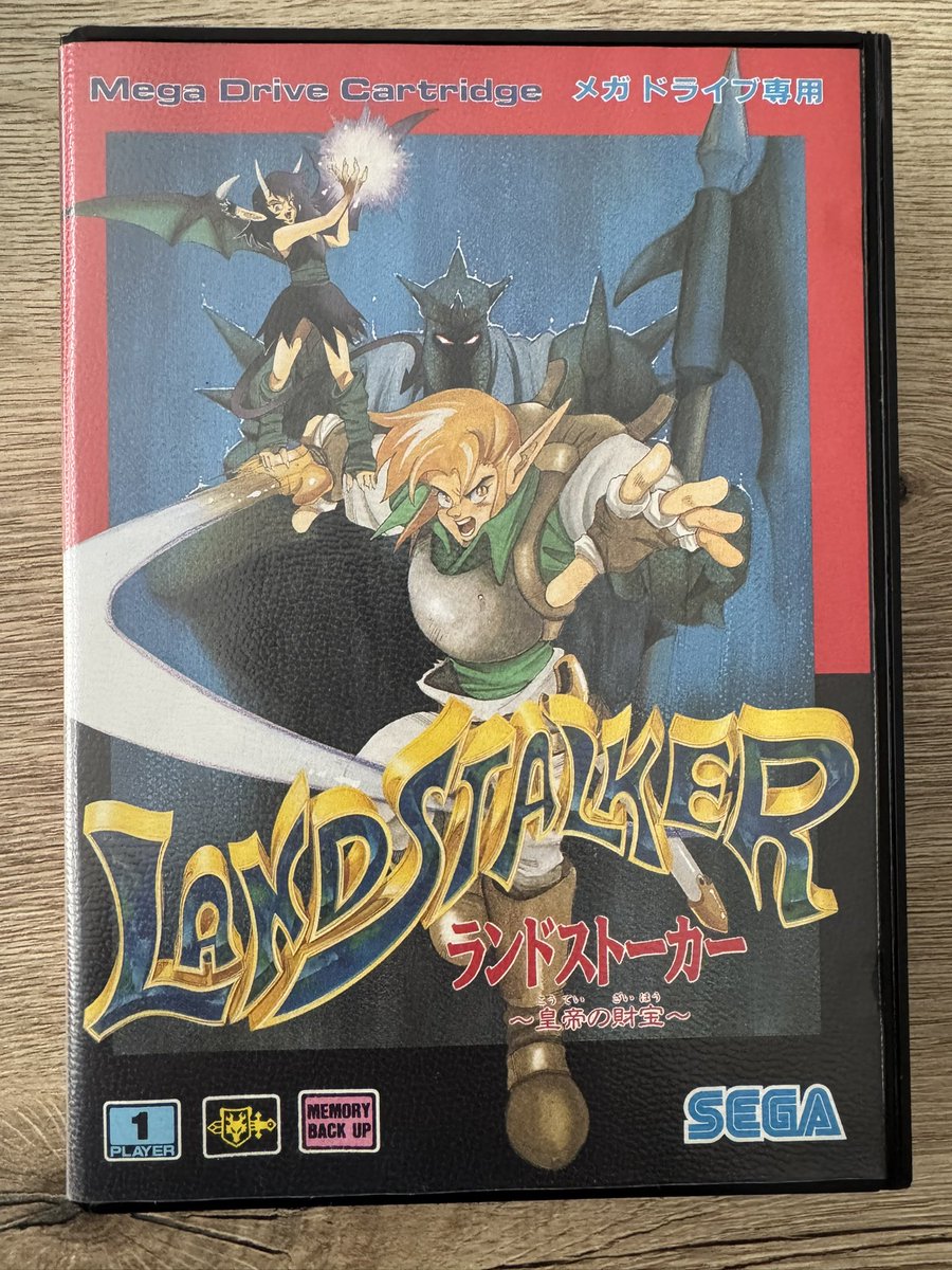 Bucon Excali tweet media