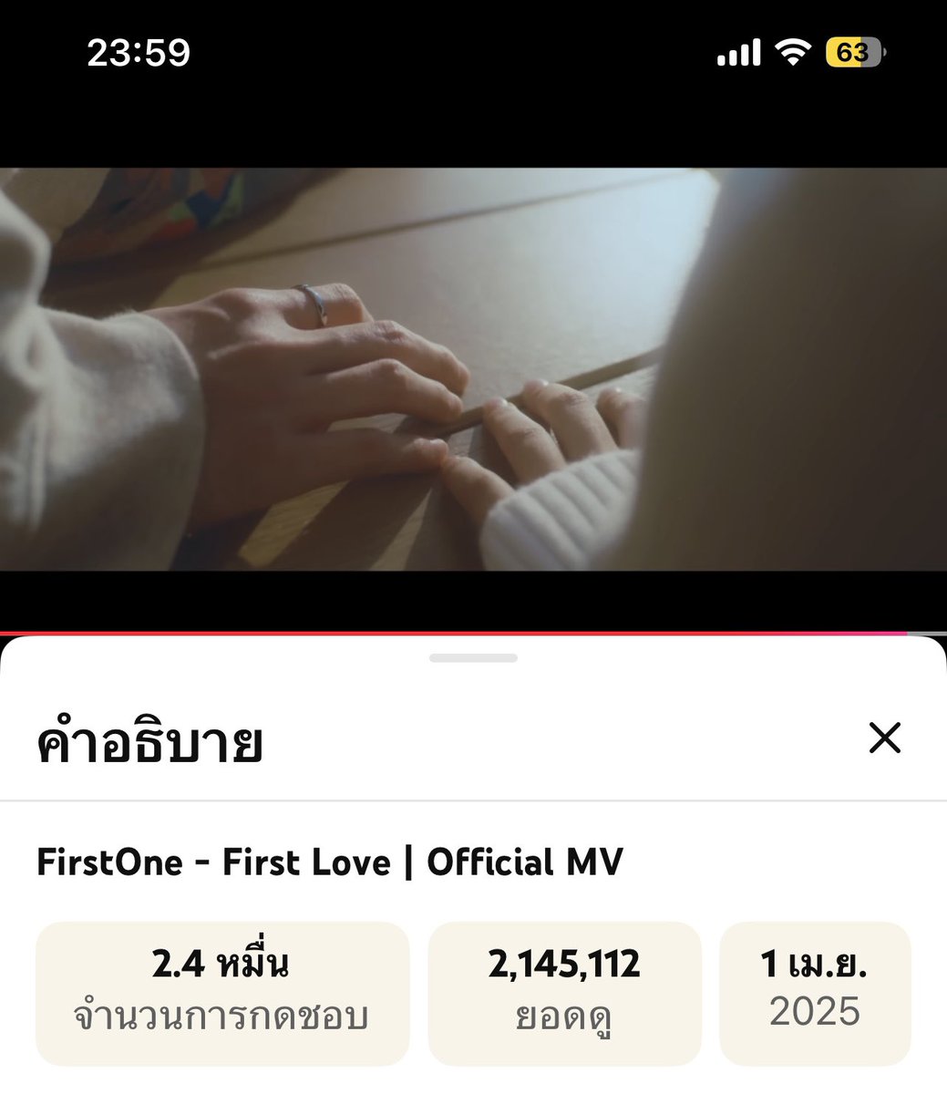 linlingno1's tweet photo. พี่รักเฟิ้ดนะะ จนนาทีสุดท้ายจริงๆ
#FirstoneRookie   #VoteForFirstOne 🐰
 #Firstone 🫶🏻🎤 https://t.co/gVaVB1mYfZ