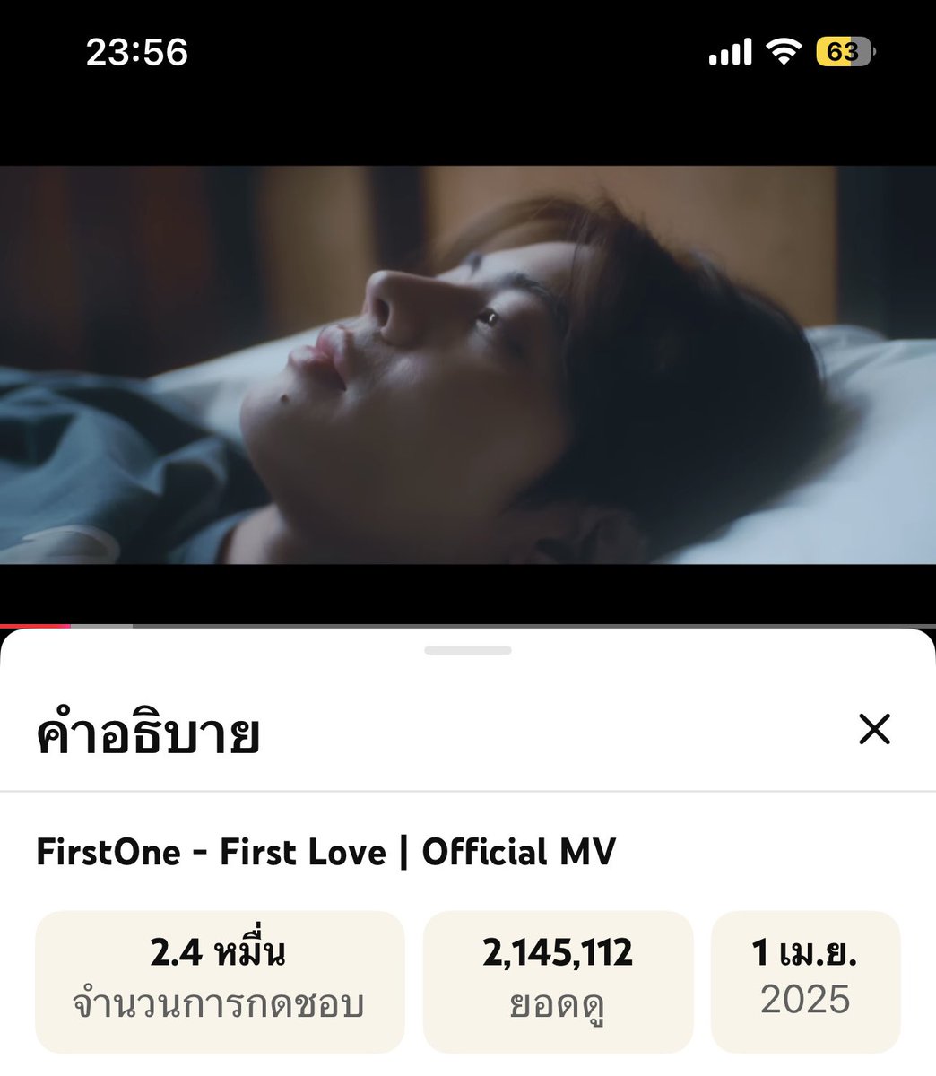 linlingno1's tweet photo. พี่รักเฟิ้ดนะะ จนนาทีสุดท้ายจริงๆ
#FirstoneRookie   #VoteForFirstOne 🐰
 #Firstone 🫶🏻🎤 https://t.co/gVaVB1mYfZ