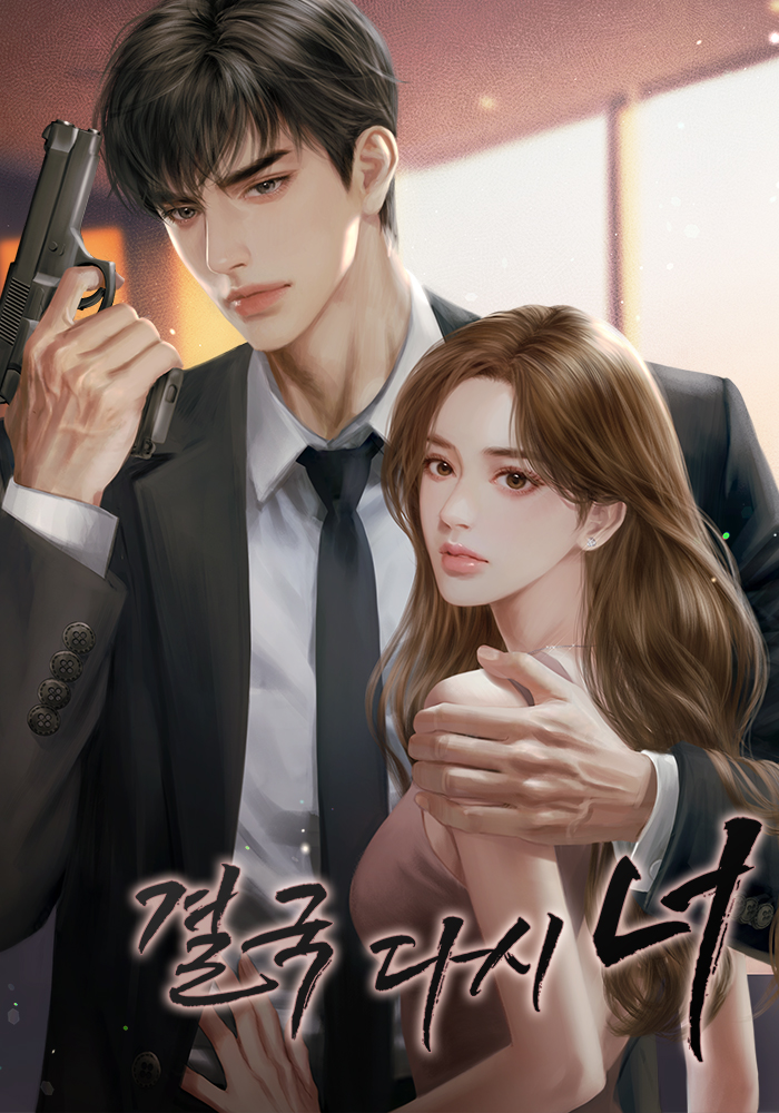 BADegg_외주계정 tweet media