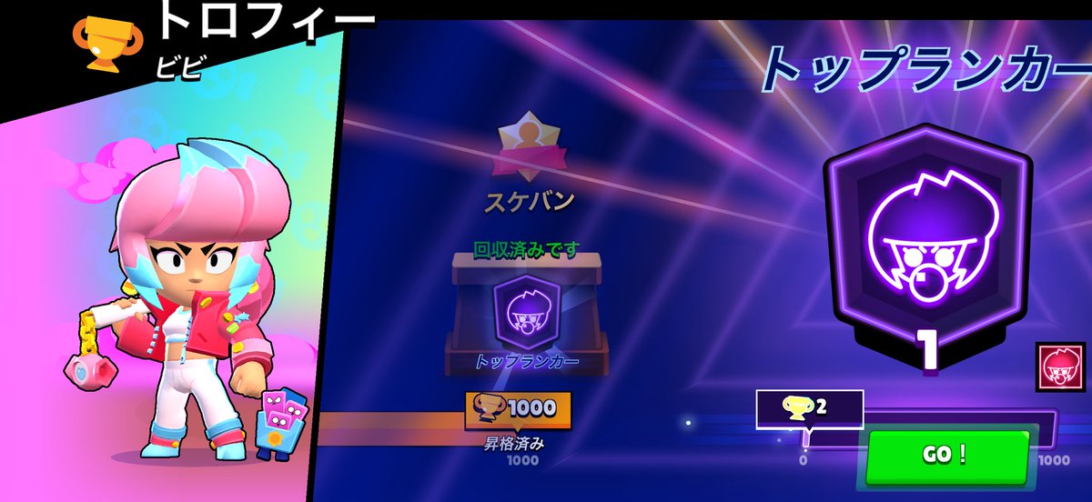 ミチル tweet media