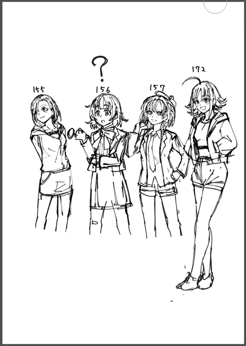 みんな新私服立ち絵嬉しいね 