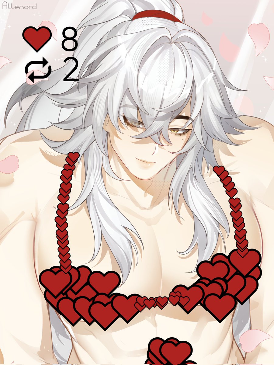 Jing Yuan from Honkai Star Rail by Allenord 

Spring is here… maybe it’s time to find someone special?

Once the goal is reached, an uncensored version will appear! 
#JingYuan #HonkaiStarRail
