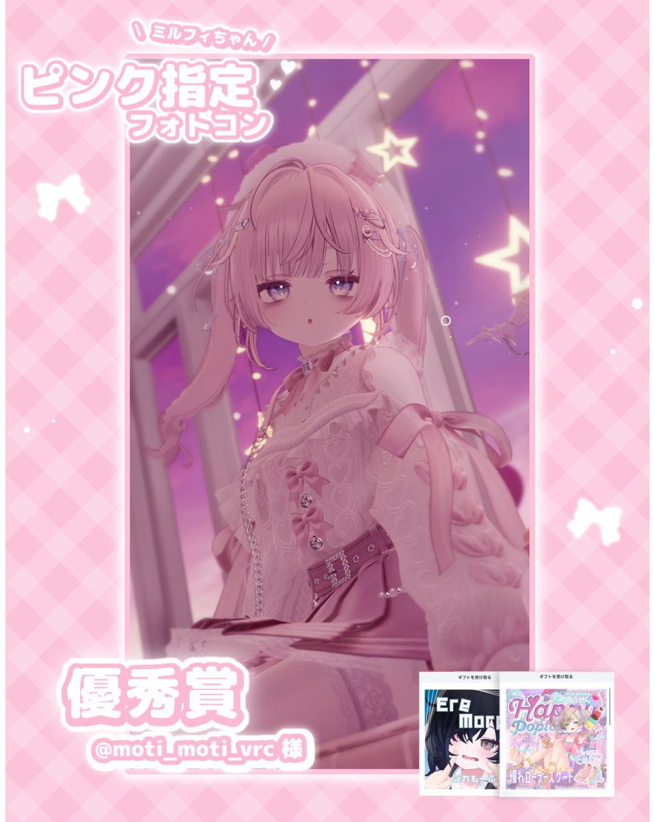 はるもち🍳 tweet media