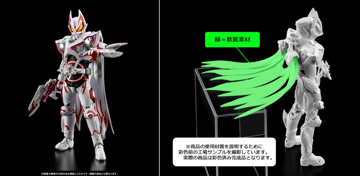 魂ネイションズ公式/BANDAI SPIRITS TAMASHII NATIONS OFFICIAL tweet media