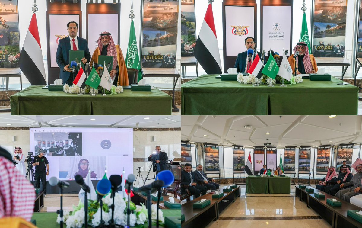 وقّع <a href="/SaudiDRPY/">البرنامج السعودي لتنمية وإعمار اليمن</a> #البرنامج_السعودي_لتنمية_وإعمار_اليمن اتفاقية تعاون مشترك مع وزارة الشباب والرياضة اليمنية، تتضمن مجالات تعاون تشمل تقديم الدعم الفني والاستشاري لاستدامة المنشآت الرياضية ورفع كفاءتها، وتنفيذ البطولات الرياضية وبناء القدرات الشبابية؛ بما يسهم في تنمية القطاع