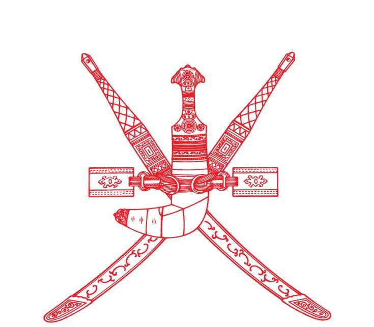 أُفق tweet media