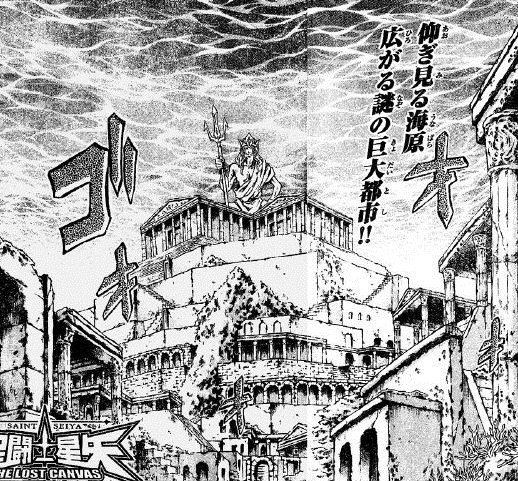 Seahorse Baian tweet media