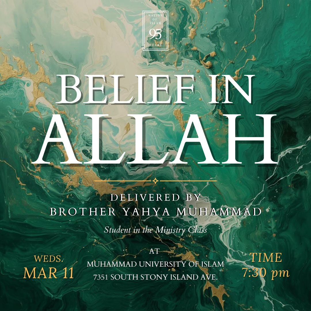 Join us for our Wednesday night meeting at 7:30pm CT as we discuss the power to bring ideas into reality!

📍 7351 S. Stony Island, Chicago IL

#NOIWednesdays