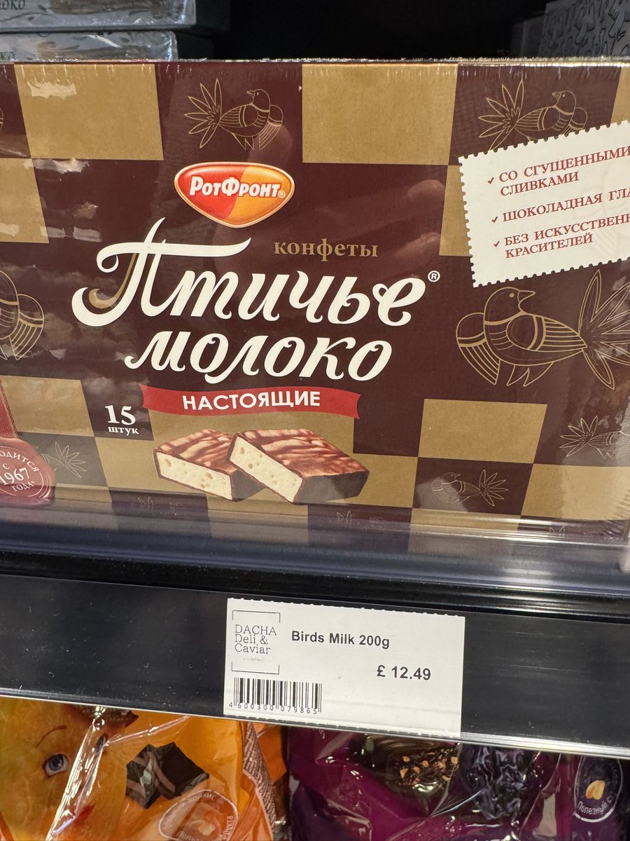 Jack Miles tweet media