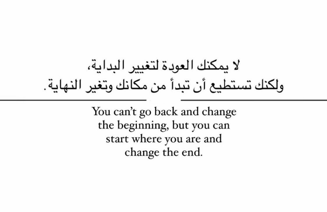 FNU02's tweet photo. صحيح: https://t.co/SW1P4j0M2I
