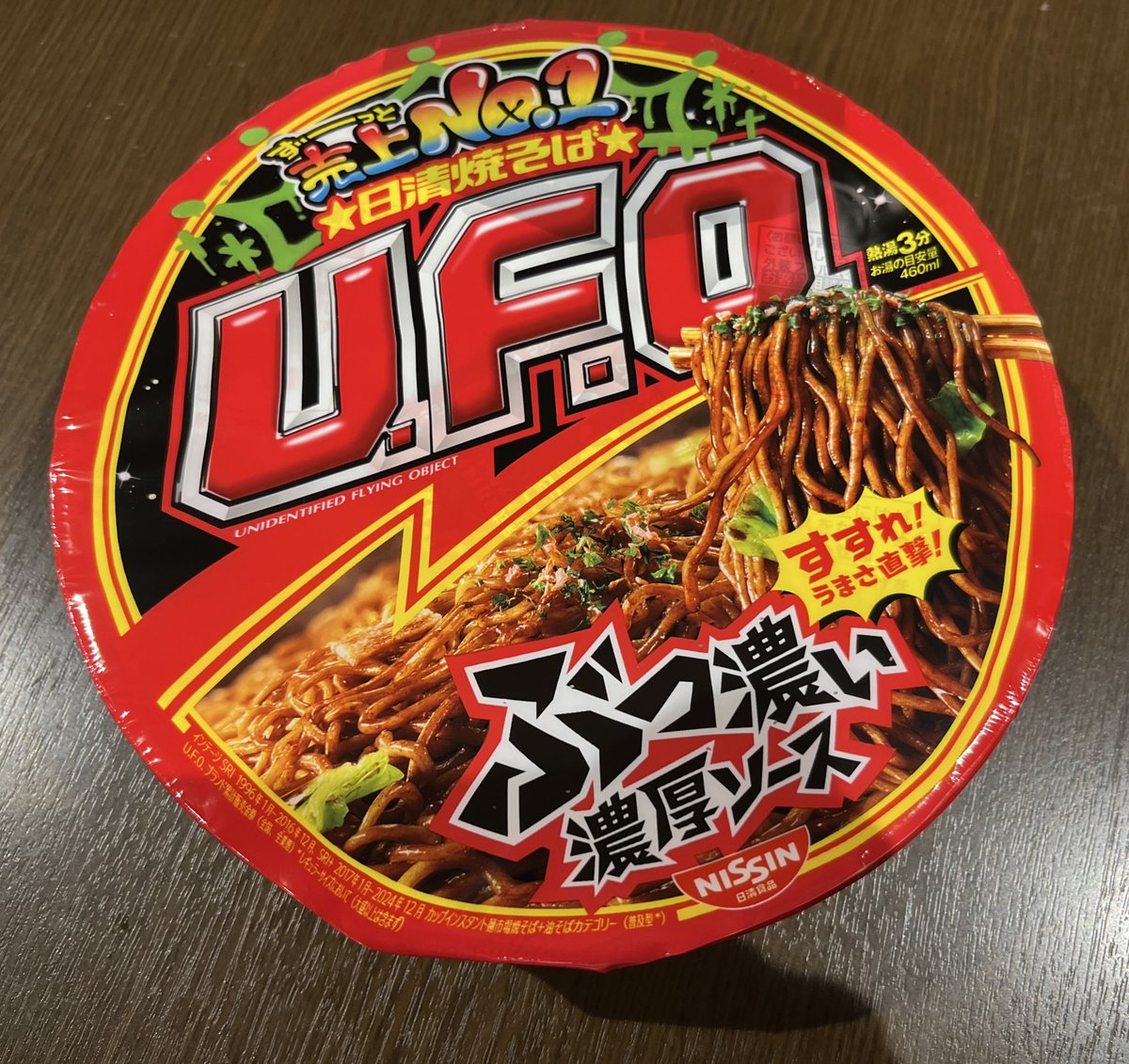 博史(ひろし) tweet media