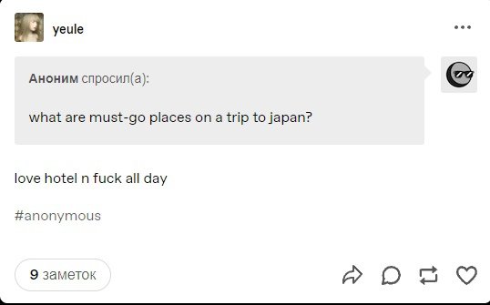 yeulestudies tweet media