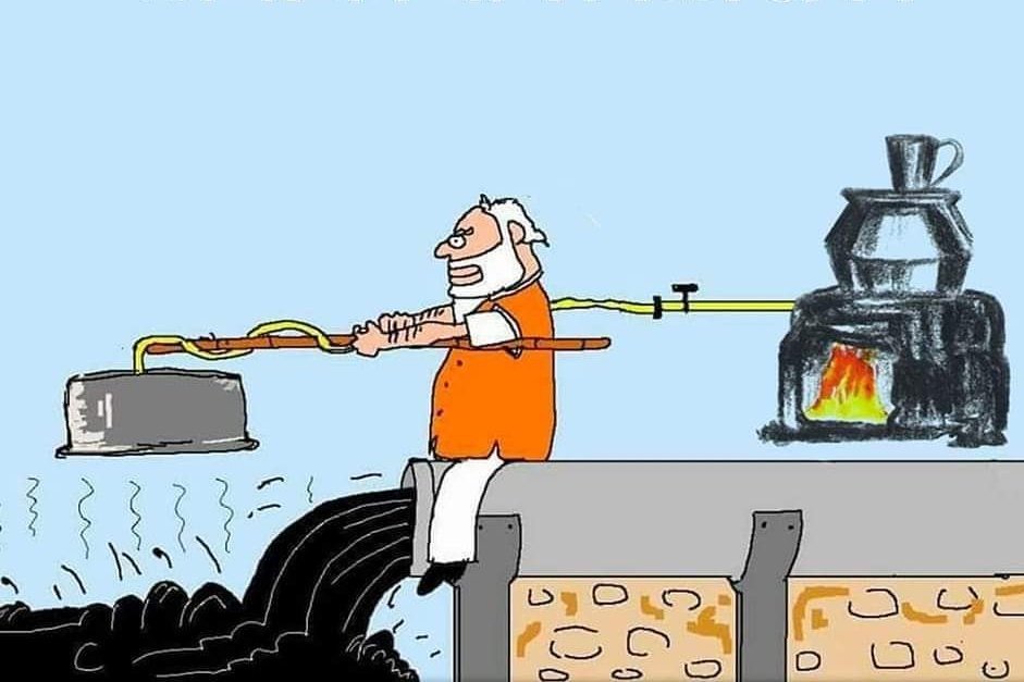 <a href="/RoshanKrRaii/">Roshan Rai</a>