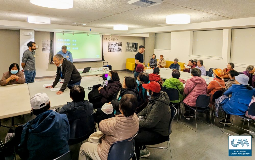 Puget Sound Clean Air Agency tweet media