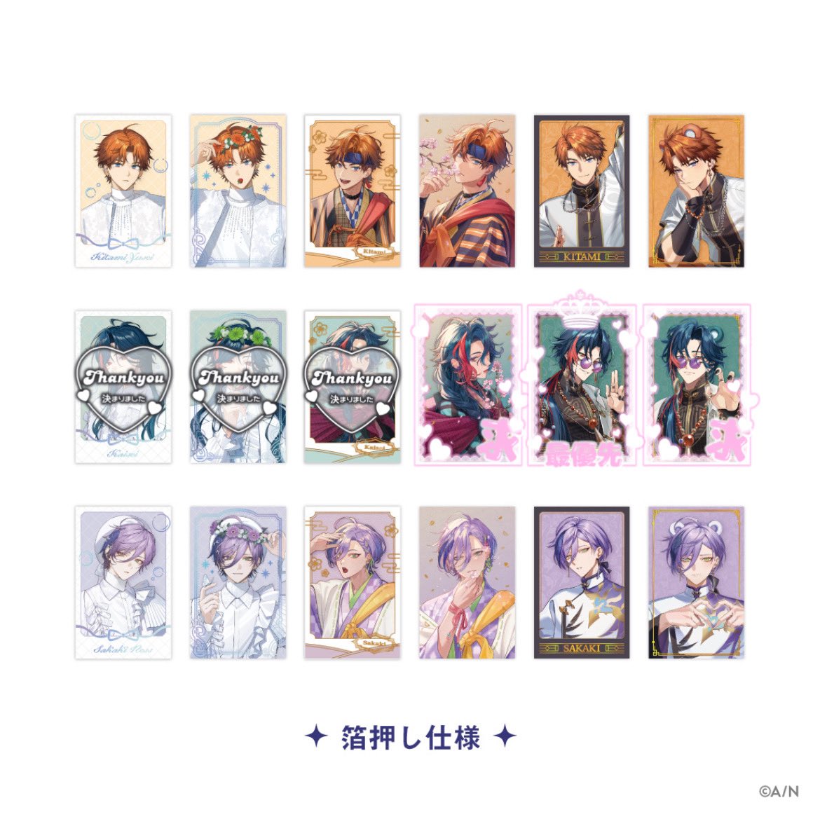 あーぴ tweet media