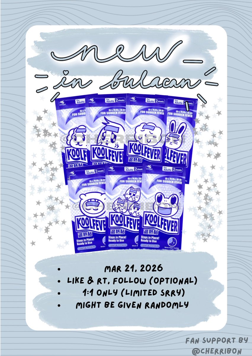 ⋆｡ﾟ☁︎｡⋆｡ ﾟ☾ ﾟ｡⋆
New Tour in Bulacan Fan Support by <a href="/cherribon/">bon</a> ς(>‿<.)

Miniteen Cooling Patches 
💎 like &amp; rt, follow (optional)
💎 1:1 
💎 random
💎 limited onsite trades
💎 pls dont mob! inverter ak 𐔌՞. .՞𐦯

#NEW_BULACAN #SEVENTEEN_NEW_IN_BULACAN #SEVENTEEN