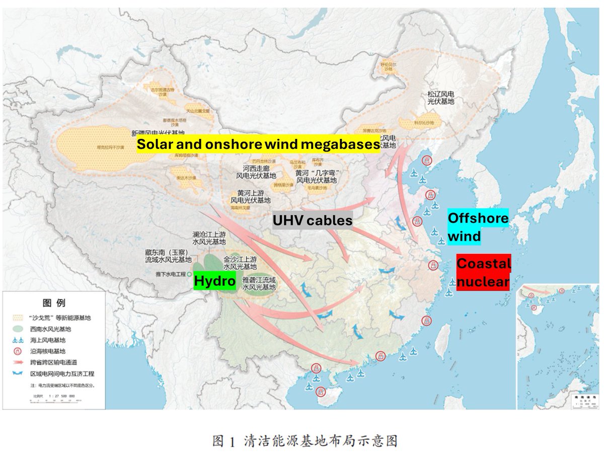 Dave Jones tweet media