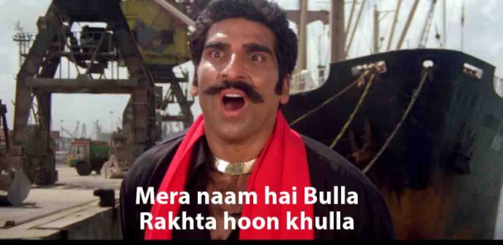 बुल्ला पांडे tweet media