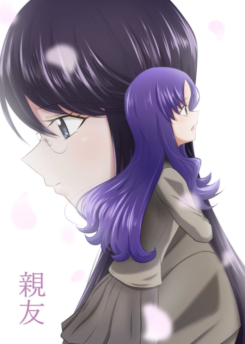 ゆーは tweet media