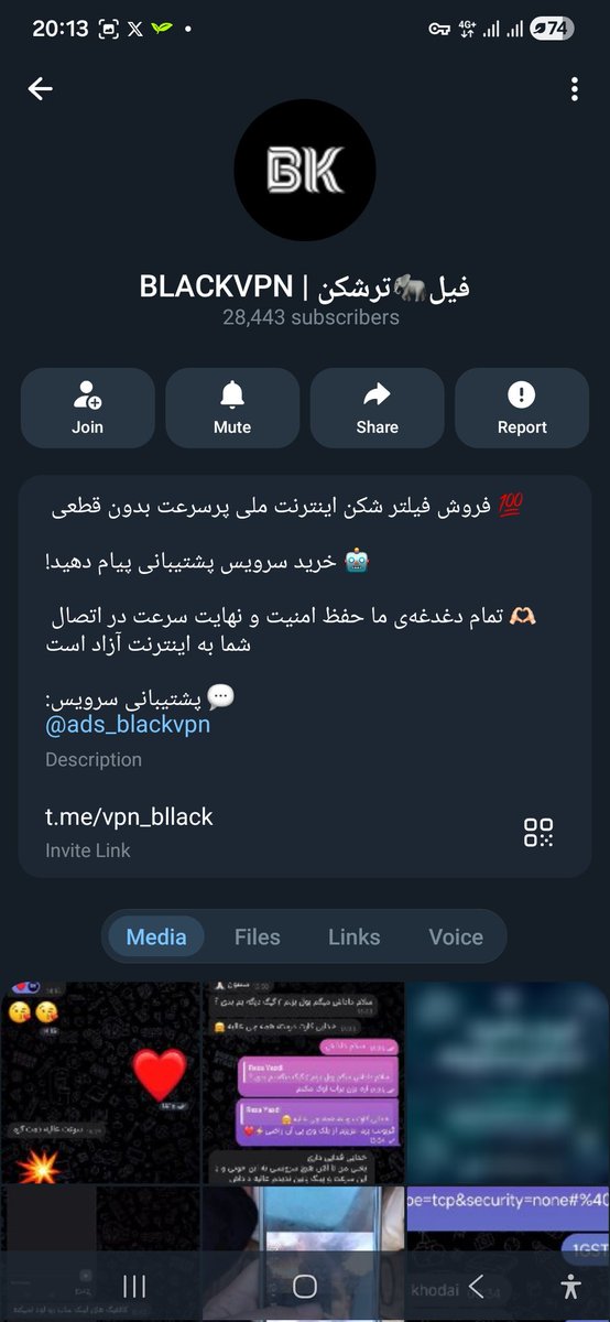 ehsanweb3 tweet media