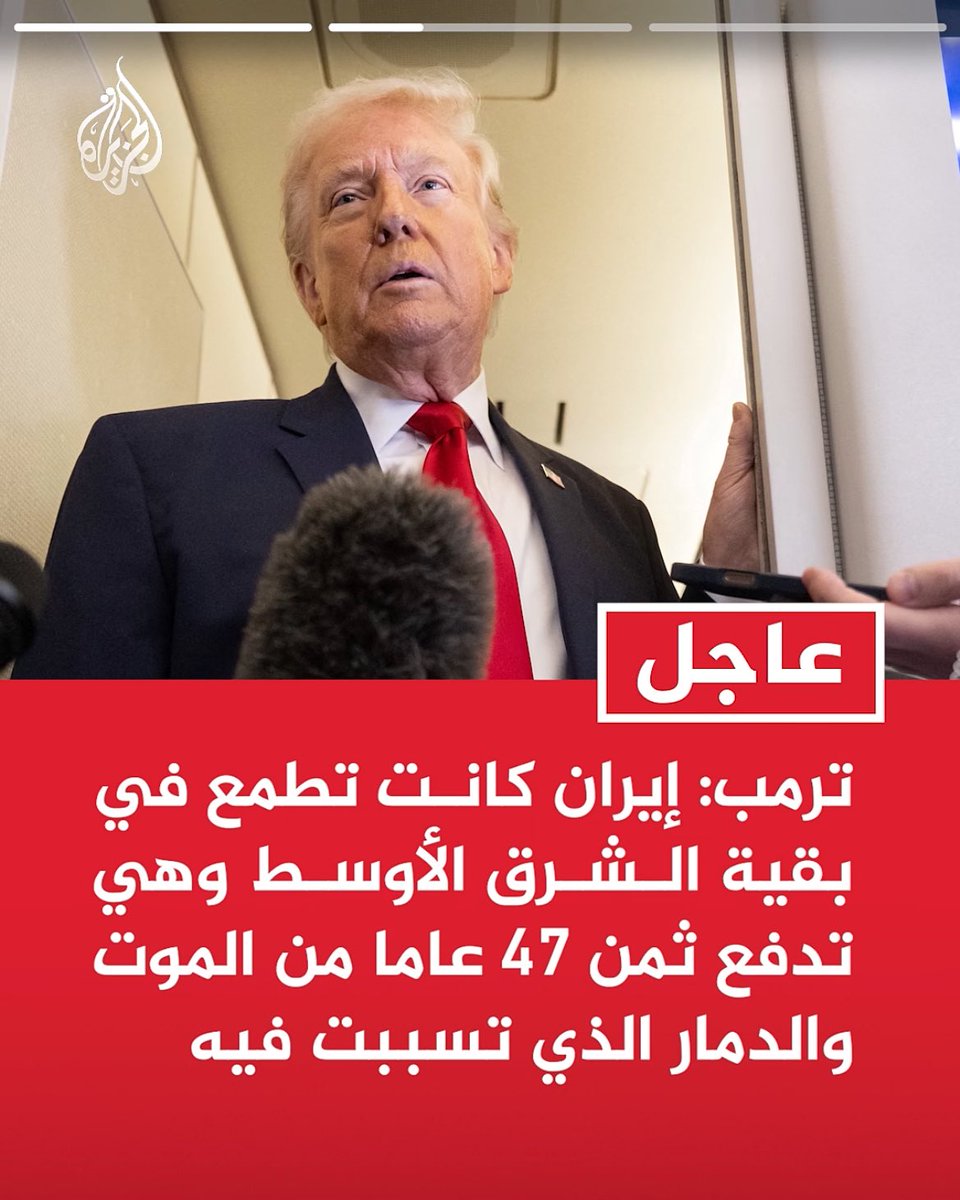 يُوسُـــفْ tweet media