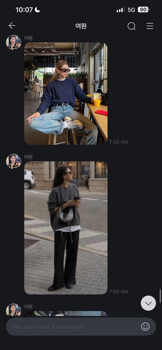 changgu lovebot ✰ tweet media