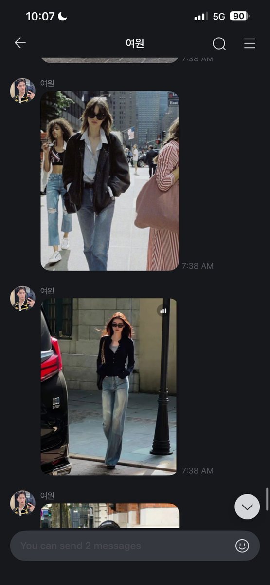 changgu lovebot ✰ tweet media