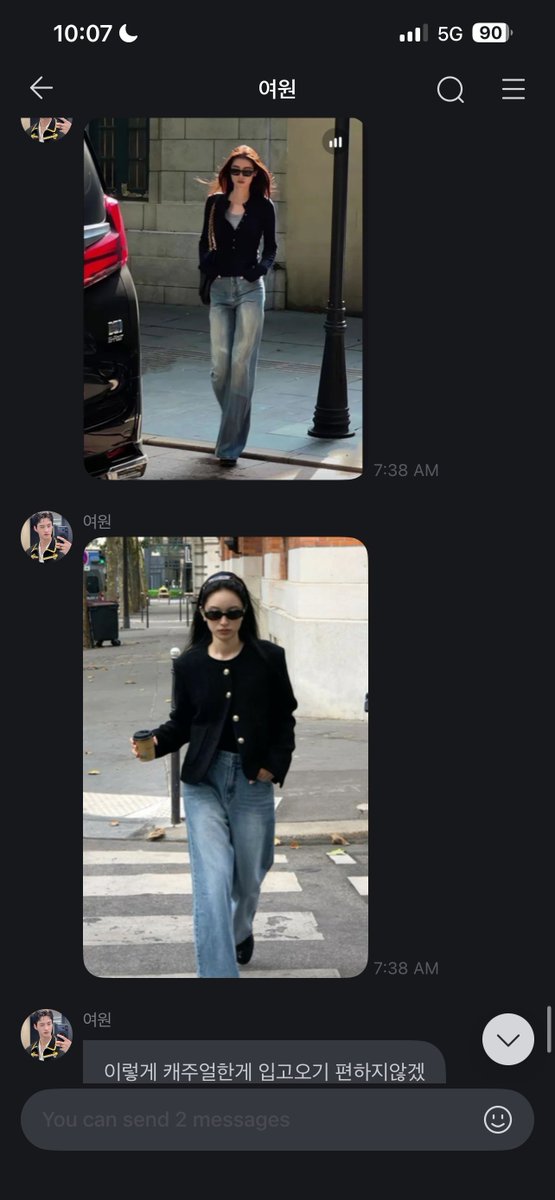 changgu lovebot ✰ tweet media