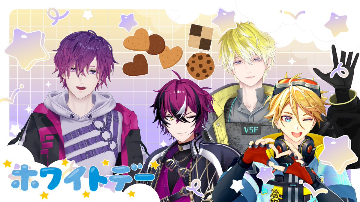 【ホワイトデー 3D COLLAB】
🍪 cookie decorating on white day! 🍪
🗓️ Mar 12th at 6AM EDT | Mar 13th at 19:00 JST
🔗 youtube.com/live/yL6ZmWDxx…

#UkiVioleta #UkiLive #NOCTYX