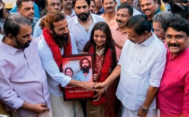 pkAnanthapuri's tweet photo. If by tonight it is proven that that Aadhaar is also fake, then everyone standing there — including the temple committee members — will get into trouble not only under the Prohibition of Child Marriage Act, but also under the POCSO Act.
#lovejihad 
#monalisabhosle 
#keralastory https://t.co/9sSNYUzDzk