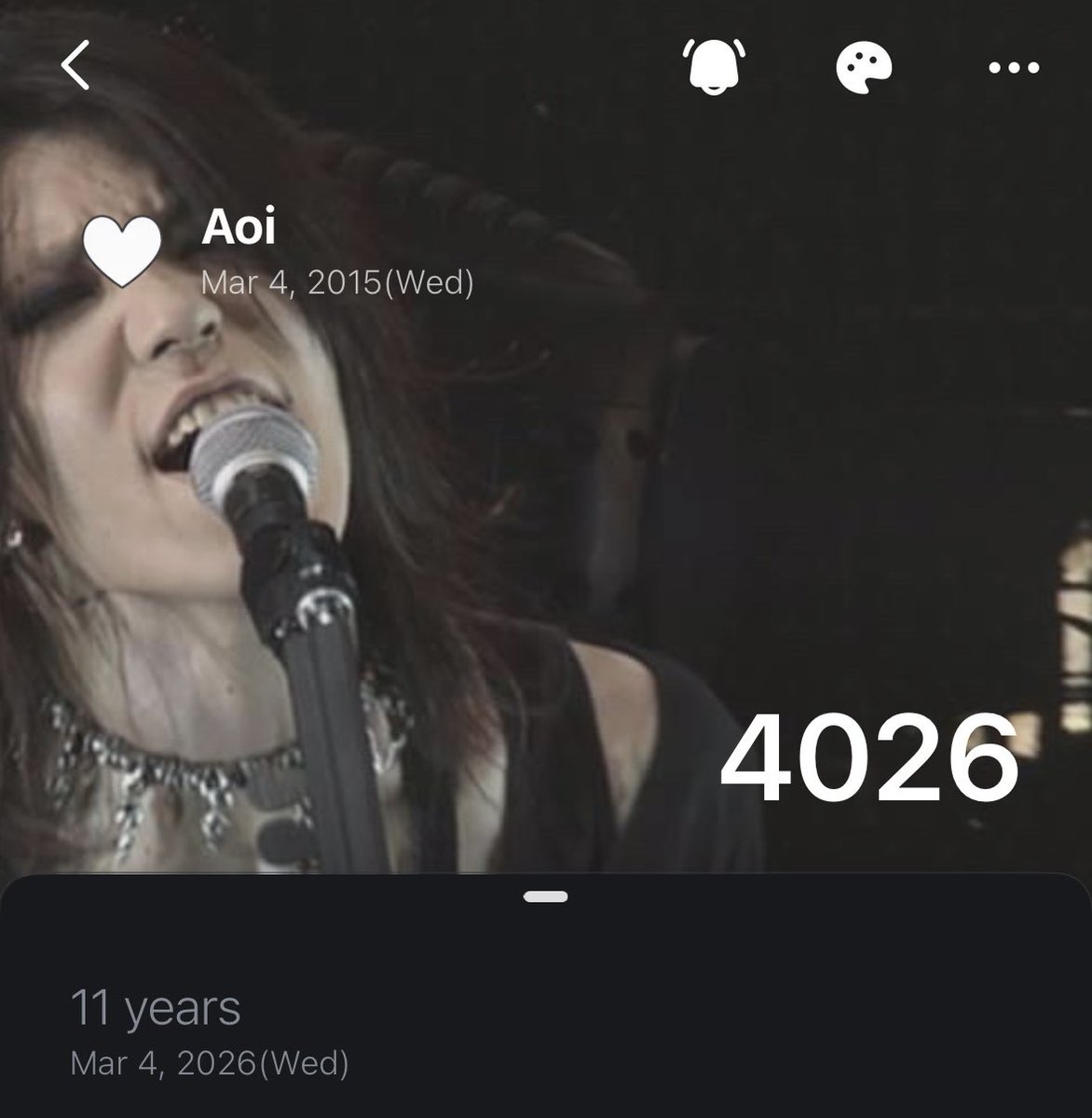 Shiroyamawa 🫶🏻🪷 tweet media