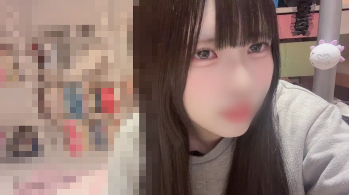 み tweet media