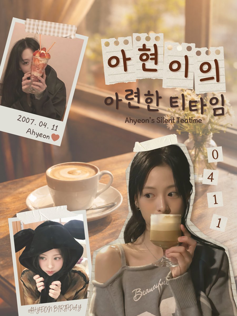 Ahyeon's Silent teaTime tweet media
