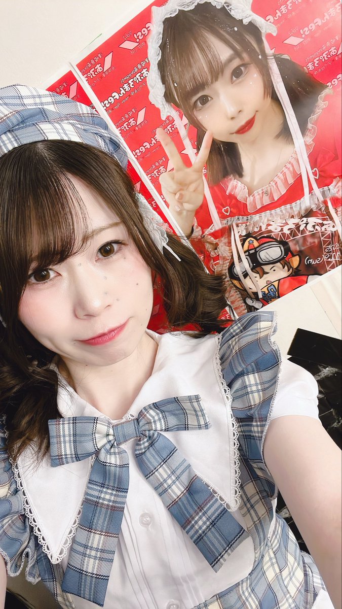 ゆずきあみな🩵🫧 tweet media