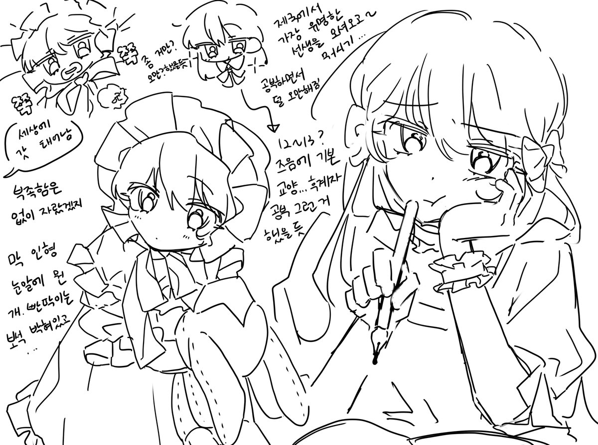 mIL_kmK's tweet photo. 어린시절뭐시기... https://t.co/g4fSQZclO0