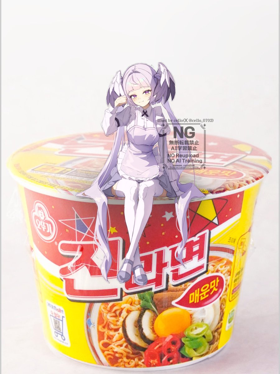 첼로 cello tweet media