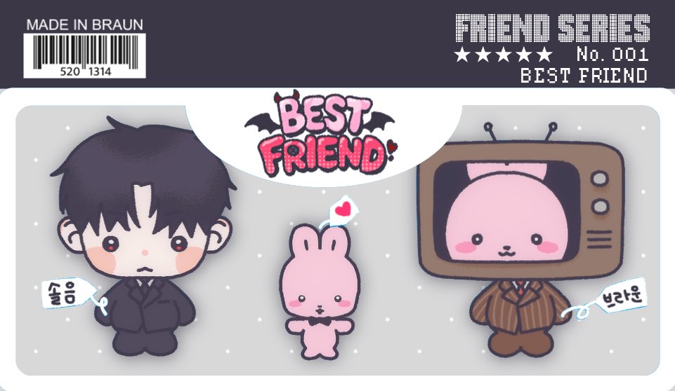 사육이… tweet media