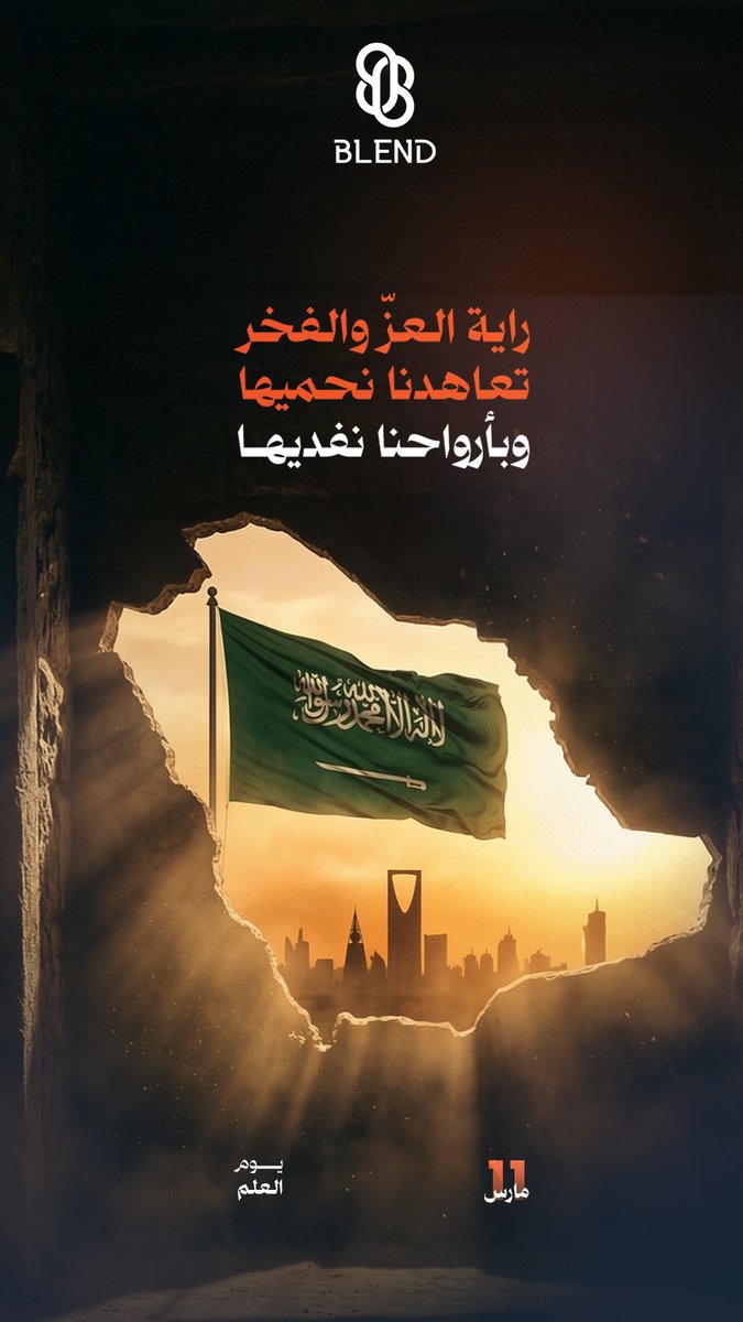 Mohamed Amin tweet media