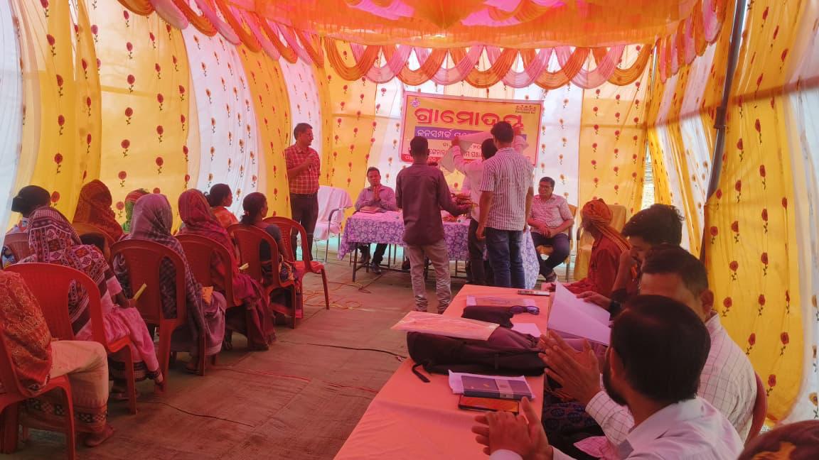 Labour Commissioner, Odisha tweet media