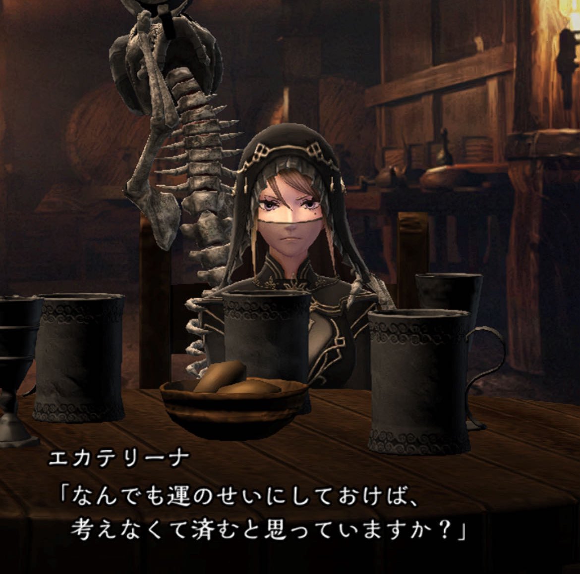 Nighcisa (ないちさ) tweet media