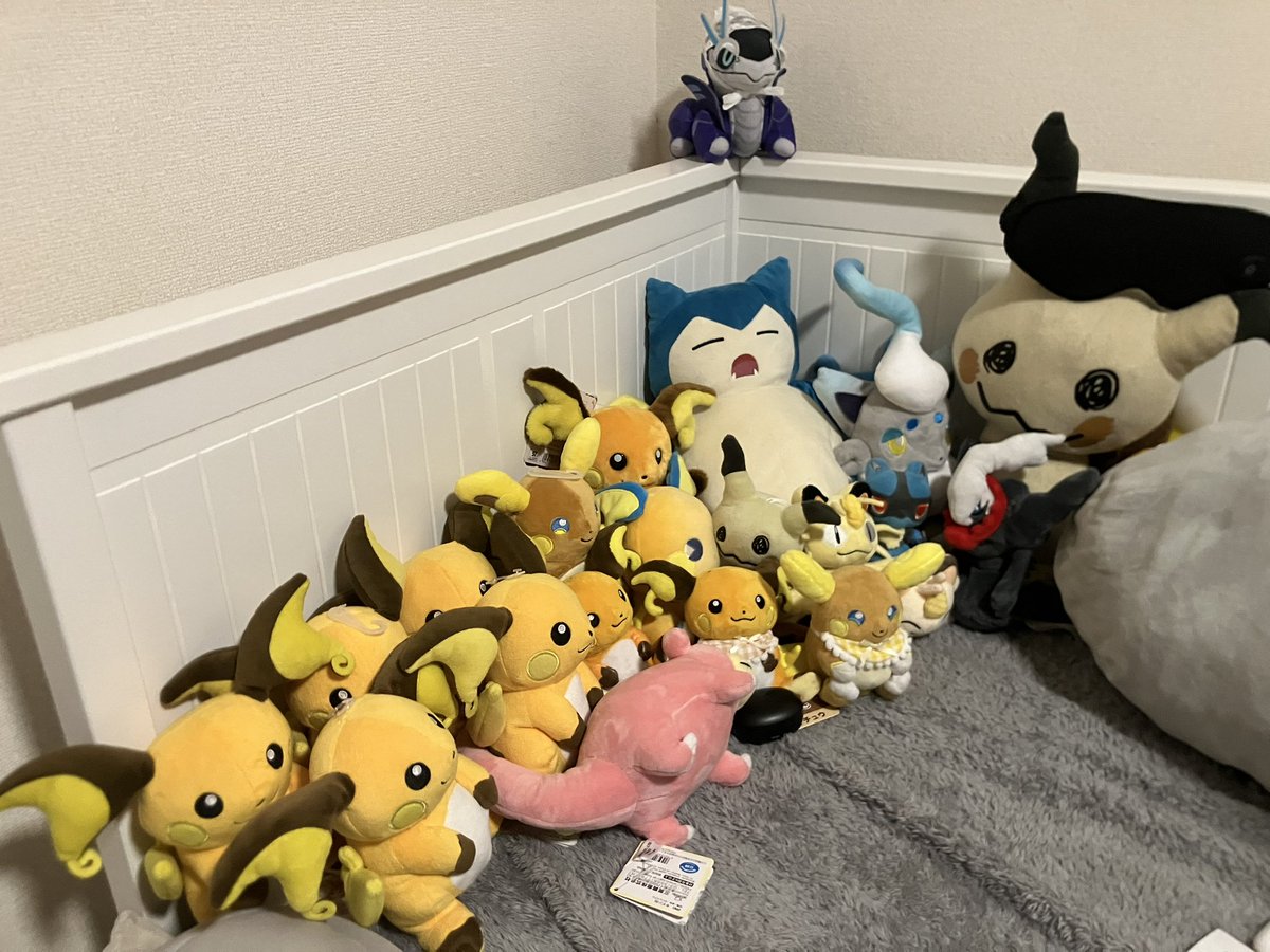 斑鳩 澪芽依 𓃠 tweet media