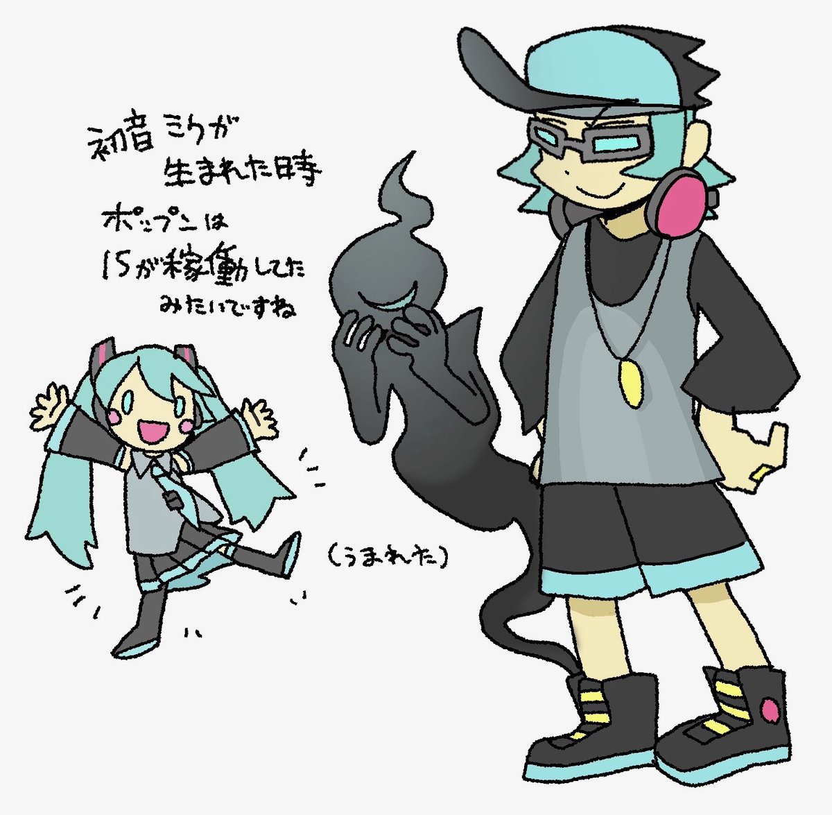 プラうどん tweet media