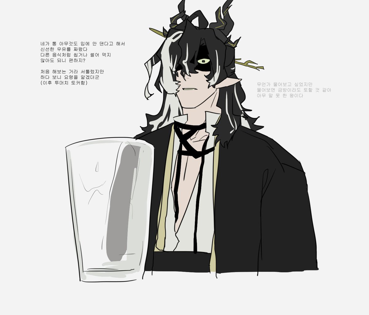 할아버지 tweet media