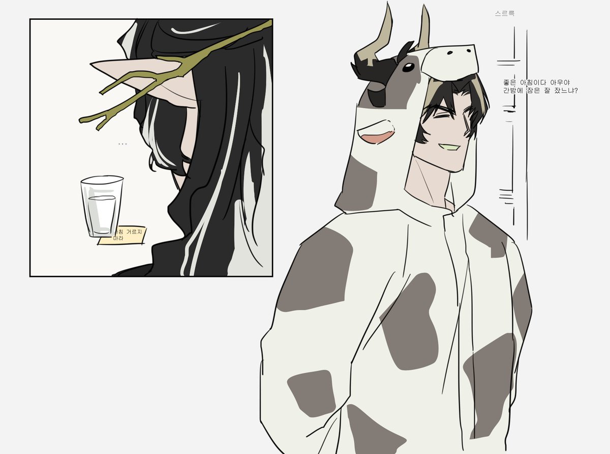 할아버지 tweet media